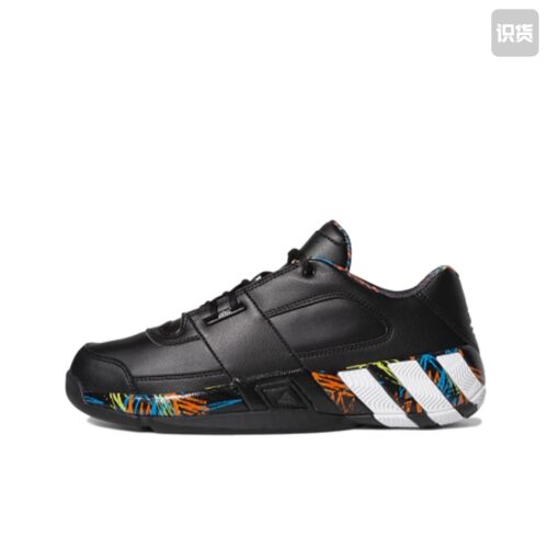 adidas Agent Gil Restomod 阿里纳斯实战防滑舒适篮球鞋G54681