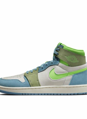 Jordan Air Jordan 1 Zoom CMFT 2 女款 蓝绿 DV1305-433黄