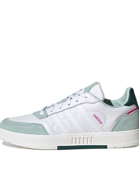 adidas NEO Courtmaster 复古防滑耐磨轻便透气板鞋FX3453