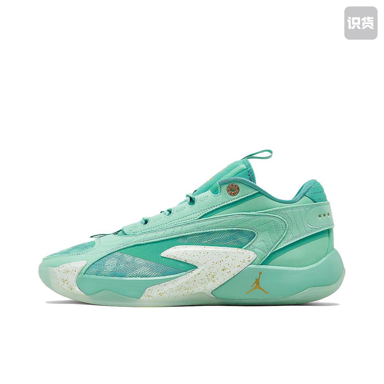 Air Jordan Luka 2 东契奇2代 防滑耐磨 实战 篮球鞋DX9012-300