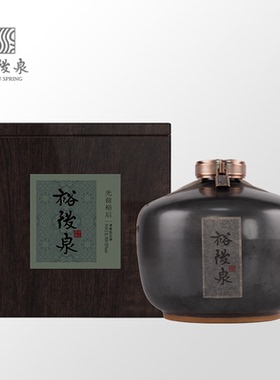 裕后泉-光前裕后系列-封坛老酒-裕40-55度-2.5L清香白酒收藏佳品