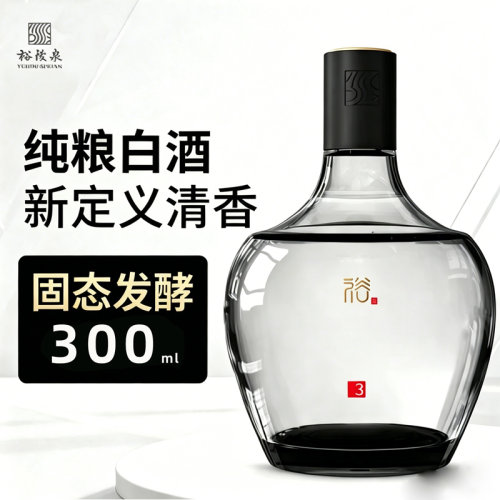 山西特产清香白酒300ml纯粮酿造