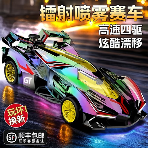 遥控车漂移汽车玩具3-6