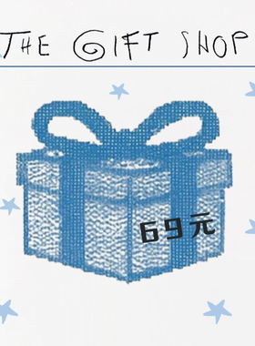 【69元惊喜福袋】皮包颜色款式随机发粉丝福利/数量有限/先到先得