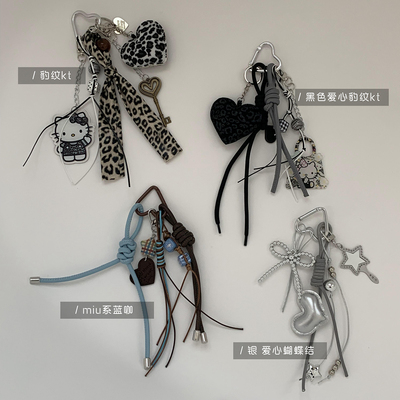 miu系包包挂件超好看的手机挂件
