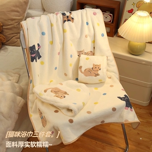 卡通可爱猫咪浴巾毛巾干发帽少女心吸水速干不掉毛柔软宿舍洗澡