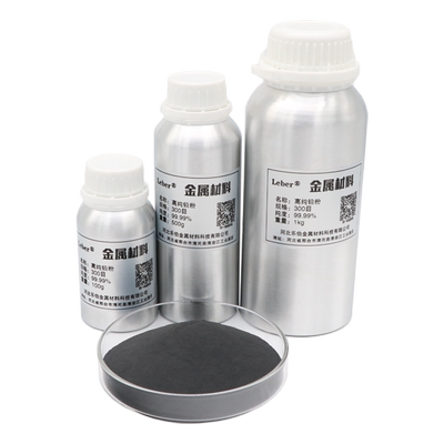 leber科研级高纯金属工业铅粉