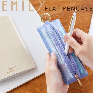 日本KINGJIM锦宫EMILY系列EY2190拉链式扁平笔袋半透明高颜值文具收纳袋可吊挂网袋日系INS风少女心文具袋
