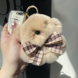 可爱小棕熊真獭兔毛皮草包包挂件毛绒玩偶公仔汽车钥匙扣生日礼物