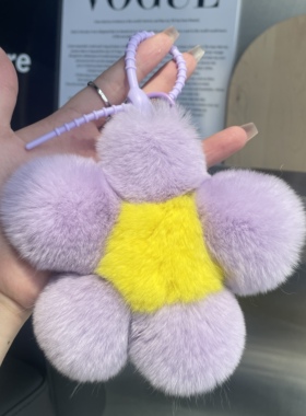 可爱花朵真獭兔毛小花汽车钥匙扣挂件ins毛绒球花花书包包挂饰女