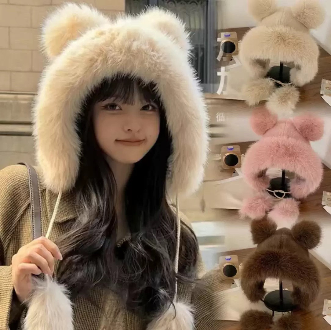 仿毛可爱耳朵毛绒帽子女秋冬洋气毛毛保暖护耳包头帽毛茸茸可爱,服饰配件/皮带/帽子/围巾,帽子,淘宝优惠券,粉丝福利购,淘宝优惠卷