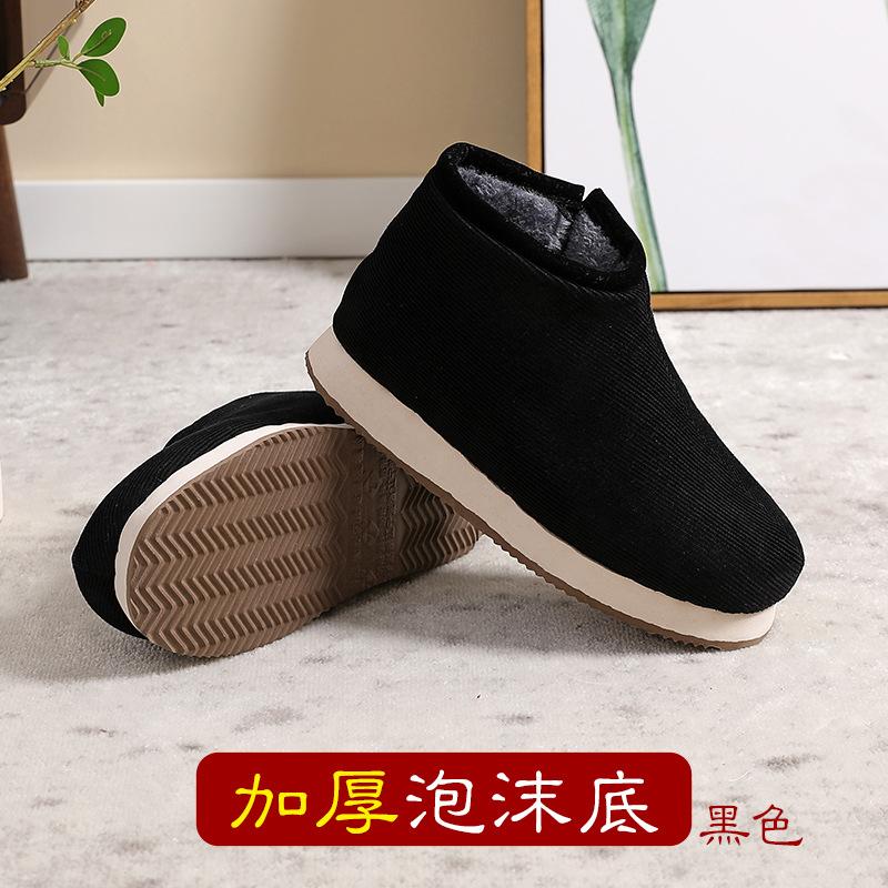 冬季手工棉鞋男防滑厚底中老年加绒保暖月子产后家居棉拖鞋女包跟