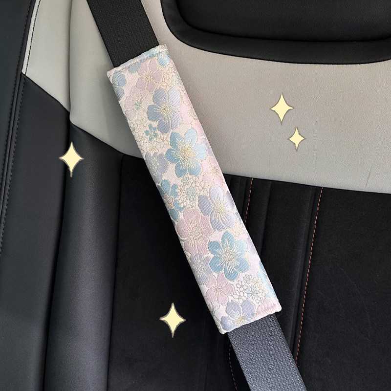 新中式护肩汽车安全带护肩套儿童保险带保护套国风刺绣高级感护肩