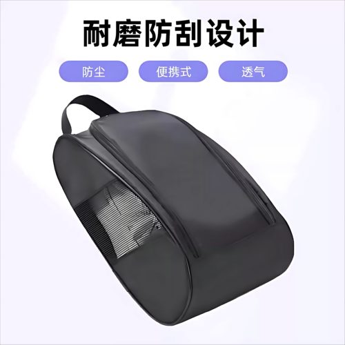 球鞋包户外出差防水运动鞋袋网格透气男女足球鞋收纳包男旅行旅游
