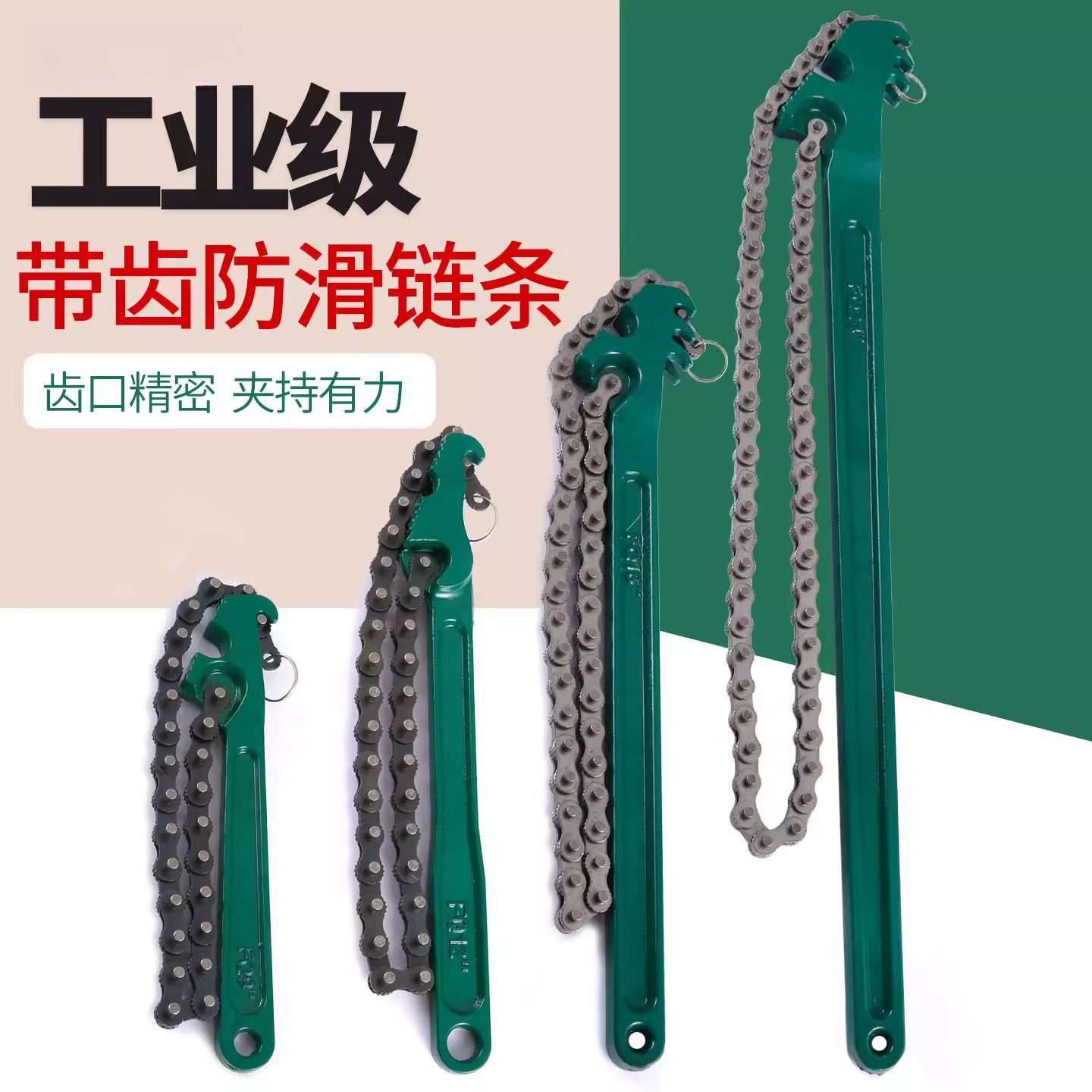机油滤芯扳手净水器万能扳手机滤拆装机油格链条皮带滤清专用工具,汽车零部件/养护/美容/维保,滤清磁铁,淘宝优惠券,粉丝福利购,淘宝优惠卷