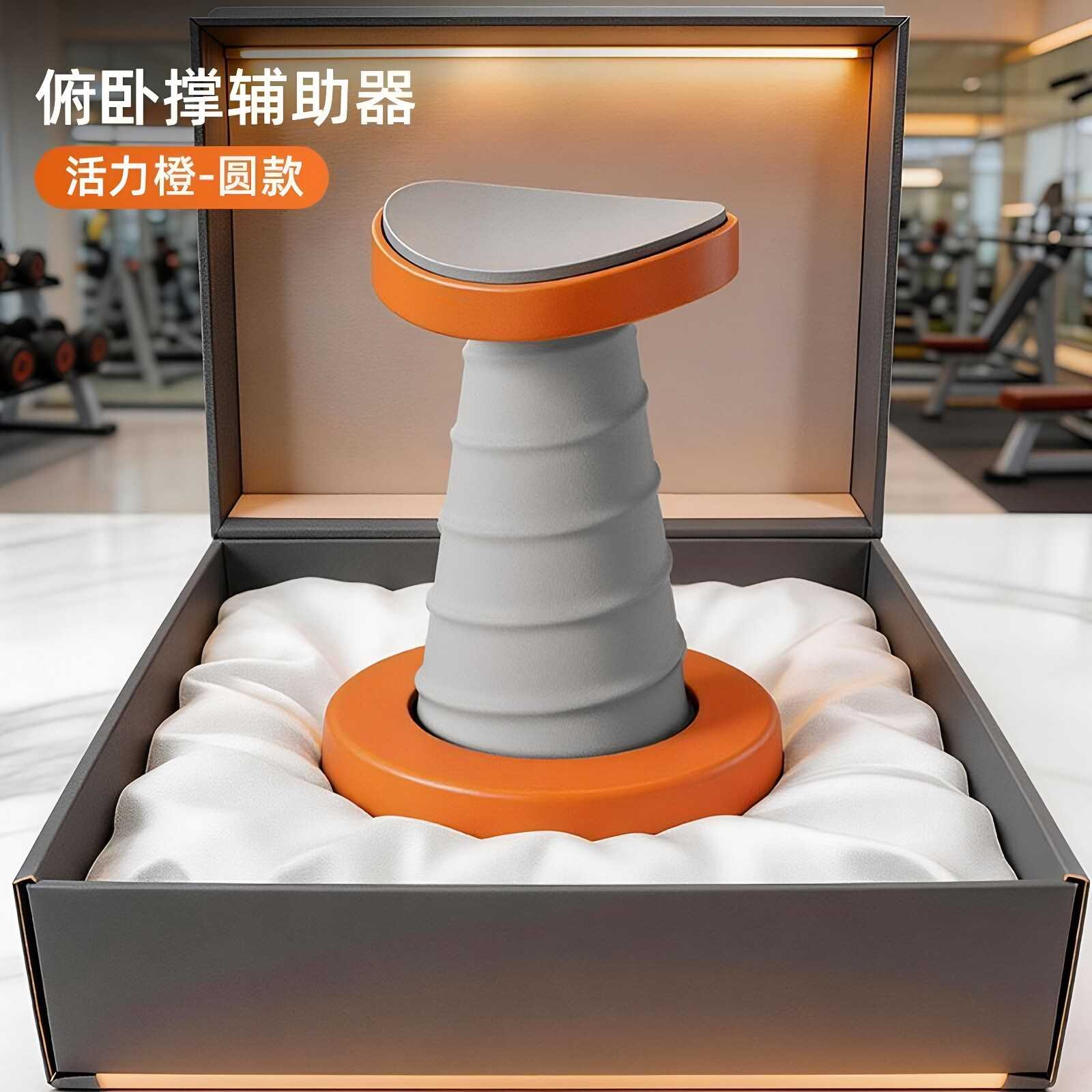 健腹板俯卧撑支撑架自动回弹男女新手训练健身器材家用锻炼辅助器