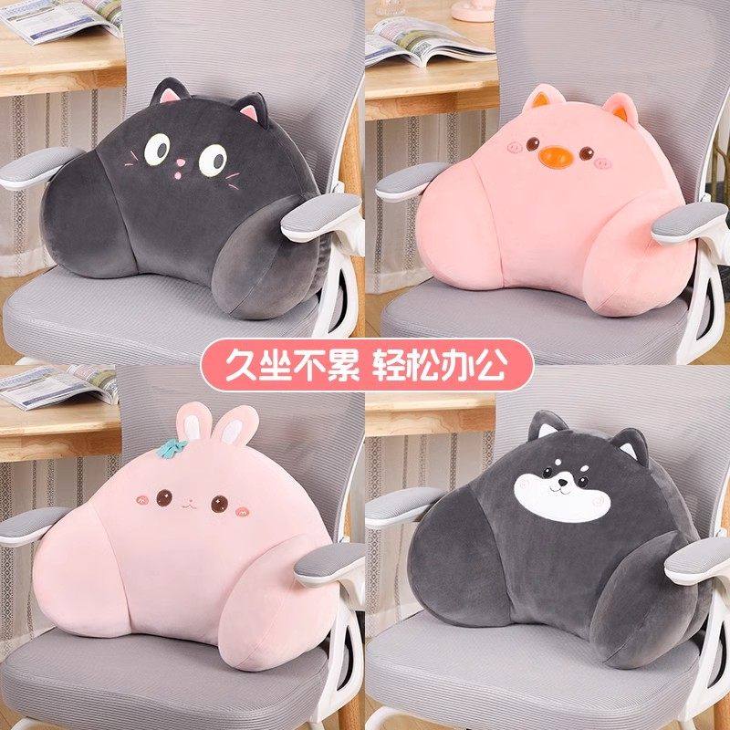 办公室座椅靠枕腰靠腰垫久坐护腰神器腰枕靠背垫椅子沙发孕妇抱枕,汽车用品/电子/清洗/改装,头枕,淘宝优惠券,粉丝福利购,淘宝优惠卷