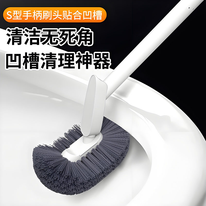 马桶刷无死角家用洗厕所神器卫生间专用2025新款长柄清洁厕所刷子