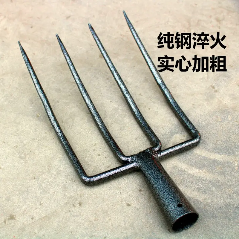 四齿叉实心新款全锰钢加粗加重叉子农用叉粪四股叉头松土翻地神器