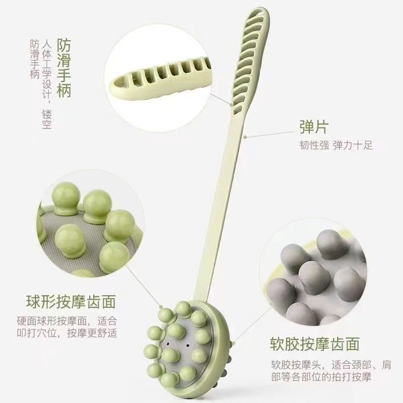 新品按摩锤加长款捶背神器敲背锤加长气囊锤年轻人老人手持式按