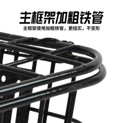 时尚车筐通h用稳固加固v耐用菜篮铁管配套结实简约车篮套装多i.