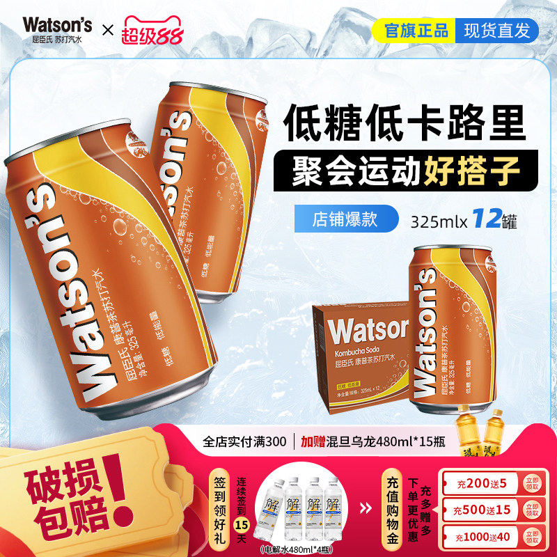 商品图片