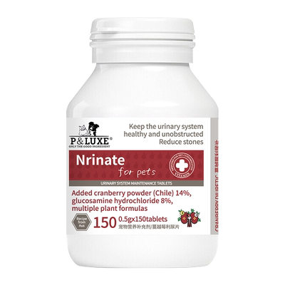 狗狗猫咪清热利尿消除水肿