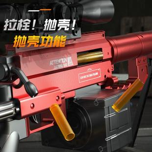 儿童仿真玩具枪m200手自一体电动抛壳大号狙击手动PKM软弹枪男孩