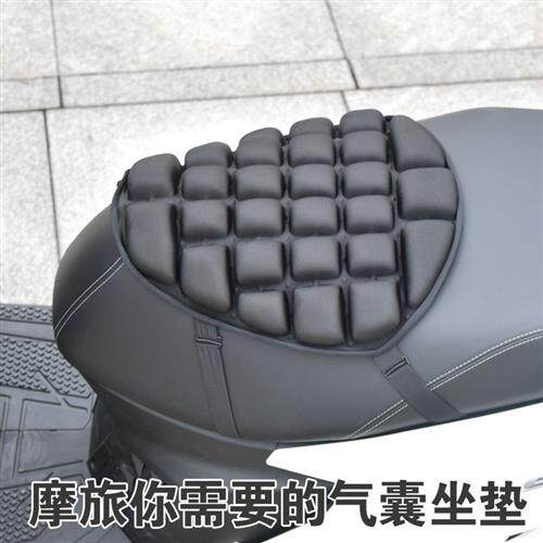 旭鹰NX125裂行USR125改装通用海绵加厚气囊减压减震机车坐垫套
