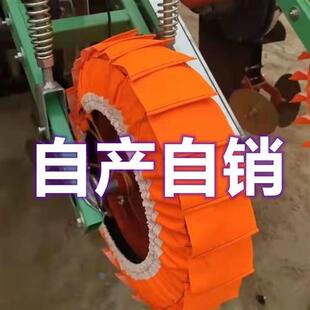 玉米播种机滚轮不沾泥神器辊子布不粘泥神器地轮不粘泥外套不沾衣