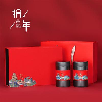 滇红茶茶叶礼盒装空盒高档半斤古树红茶茶叶罐包装盒空礼盒定制