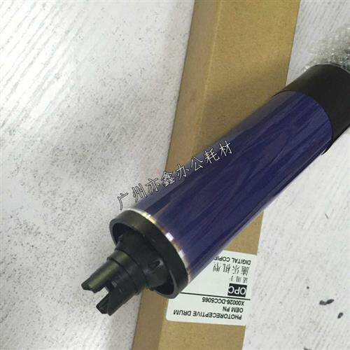 适用 施乐7550 5065 7500 6550 6500 7600 700富士彩色硒鼓棒鼓芯