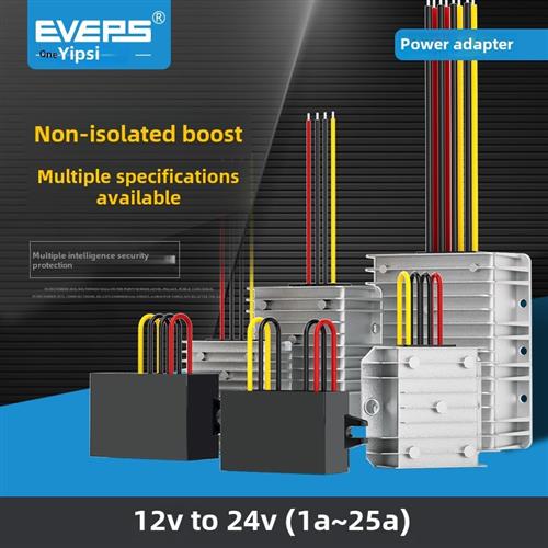 Eveps易稳定12V至24V转换器升压模块电源(9V~20V) 12V至24V直流稳