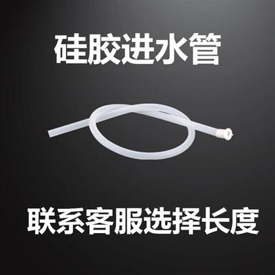 电动抽水器桶装水进水管硅胶管纯净水压水泵吸水管茶具自动上水管