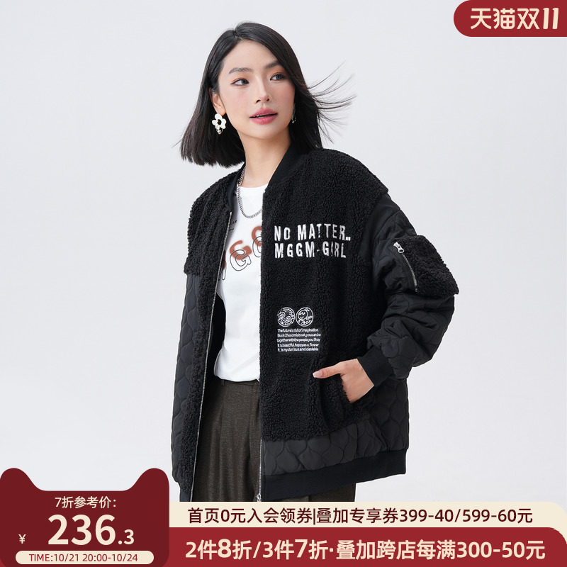 木果果木秋冬新款美式拼接毛绒棉衣休闲加厚软糯摇粒绒外套女