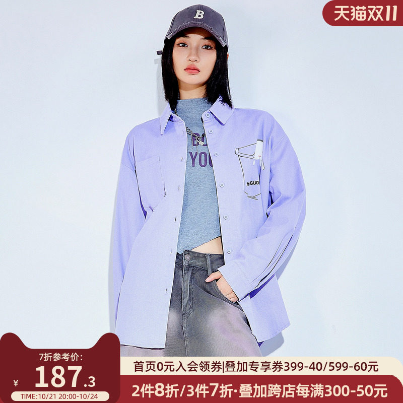 木果果木2024秋冬新款学院风减龄印花宽松韩系长袖衬衫女上衣