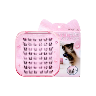 荔树猫系大公主免胶假睫毛自然仿真仙子毛新手女单簇素颜新手分段