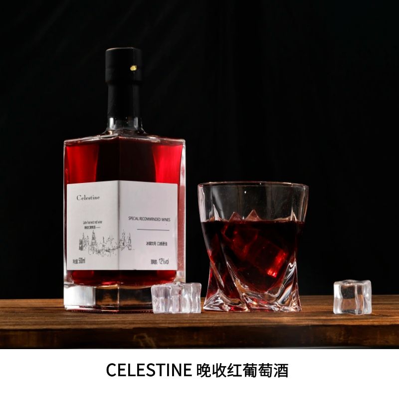 晚收红葡萄酒 微醺女士甜型红酒 500ml赤霞珠葡萄酒 晚安酒