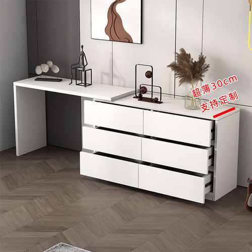 超薄实木斗柜妆台一体嗨佩小匠