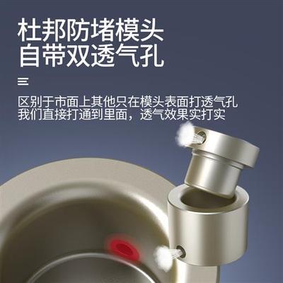热熔器模头焊头20摸头ppr防堵模头热熔机加长不沾焊接热容器配件