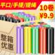 10卷黑色大号家用加厚垃圾袋厨房提绳式 中号小号塑料袋背心手提式