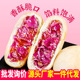 玫瑰花饼云南风味特产传统糕点新年美食休闲食品公室小零食