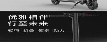 滑板车成年电动1折叠代步上班大人折叠超轻便双人小型代步神器