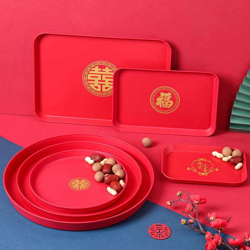 圣朗安托盘塑料通用圆形长方形