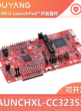 LAUNCHXL-CC3235SF SimpleLink Wi-Fi CC3235SF 双频带 LaunchPad