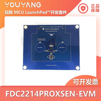 TIFDC2214PROXSEN-EVM开发板
