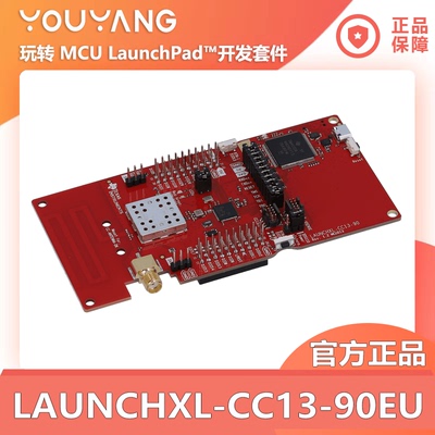 LAUNCHXL-CC13-90EUTI/德州仪器