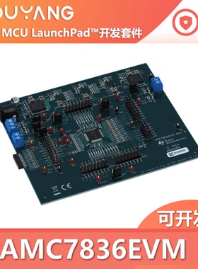 AMC7836EVM 12位高密度模拟监视控制解决方案评估模块开发板 原装