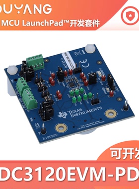 ADC3120EVM-PDK TLV320ADC3120 768kHz 立体声通道音频评估模块TI
