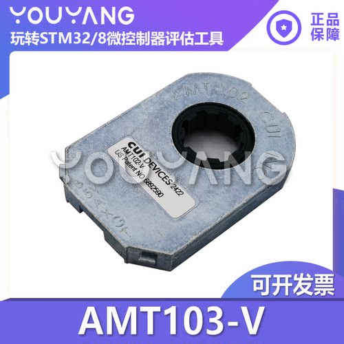 CUIDevicesAMT103-V传感器